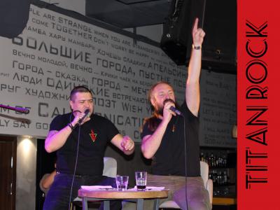 Sergey Zimin and Ilya Bormotov TV show Musical Capital